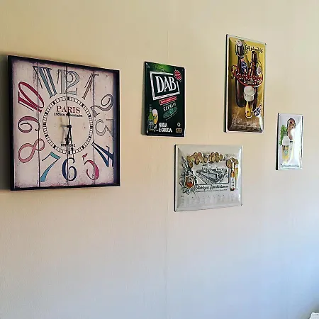 La Maison De Marianne Дом отдыха *