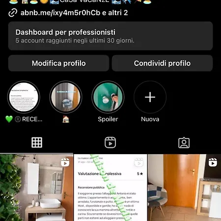 La Maison De Marianne 펜션 Trepuzzi